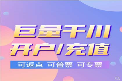信息流代理案例分析：广告投放新趋势
